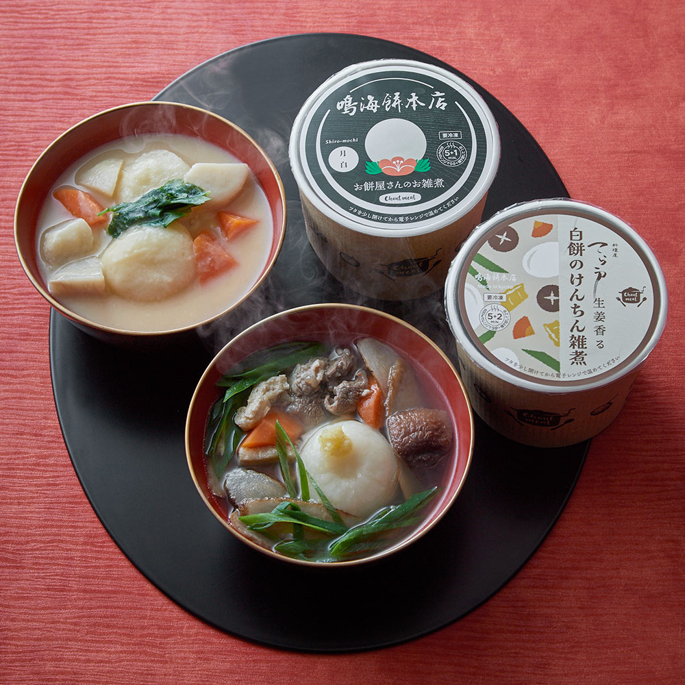 ひつまぶし 4点 4分割で味わうひつまぶし 起源は「器の保護」 - 日本