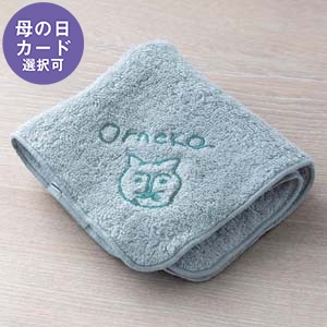 オルネコ・ガーリックネコハウス: インテリア・ライフスタイル