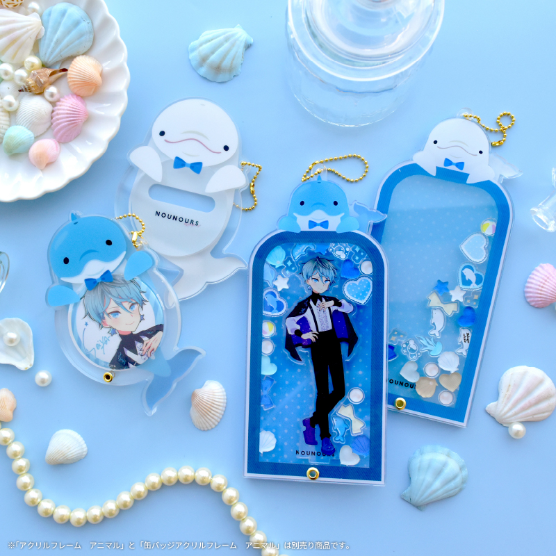 缶バッジアクリルフレーム アニマル シャチ| FUKUYA ONLINE フクヤ