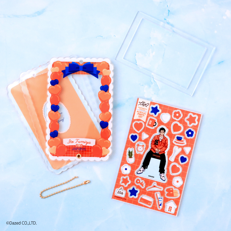 カリスマ×fanfancy+ アクリルフレーム＆パーツセット 伊藤 ふみや