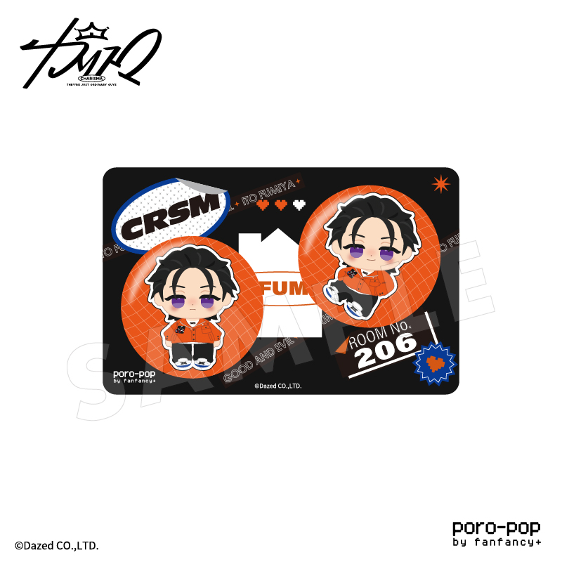 ヒノモト】地政学ボーイズ ファボテリア 缶バッジ 日本 執事 20個