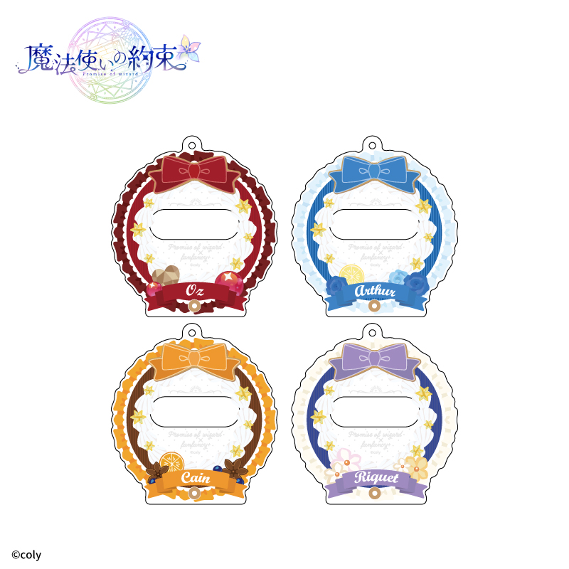 魔法使いの約束×fanfancy+ 缶バッジアクリルフレーム ファウスト