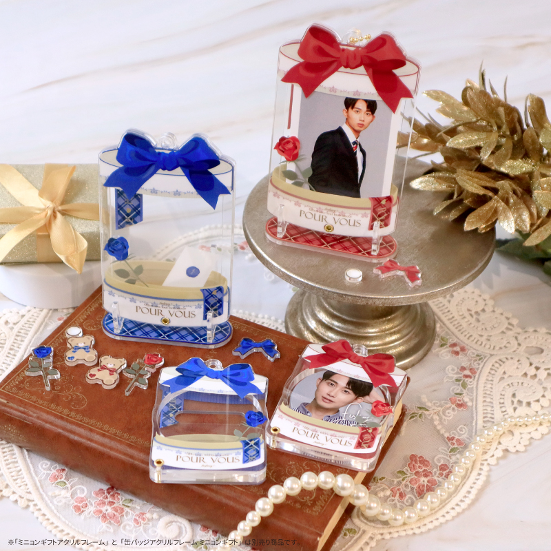 ミニョンギフトアクリルフレーム ブルー| FUKUYA ONLINE フクヤオンライン