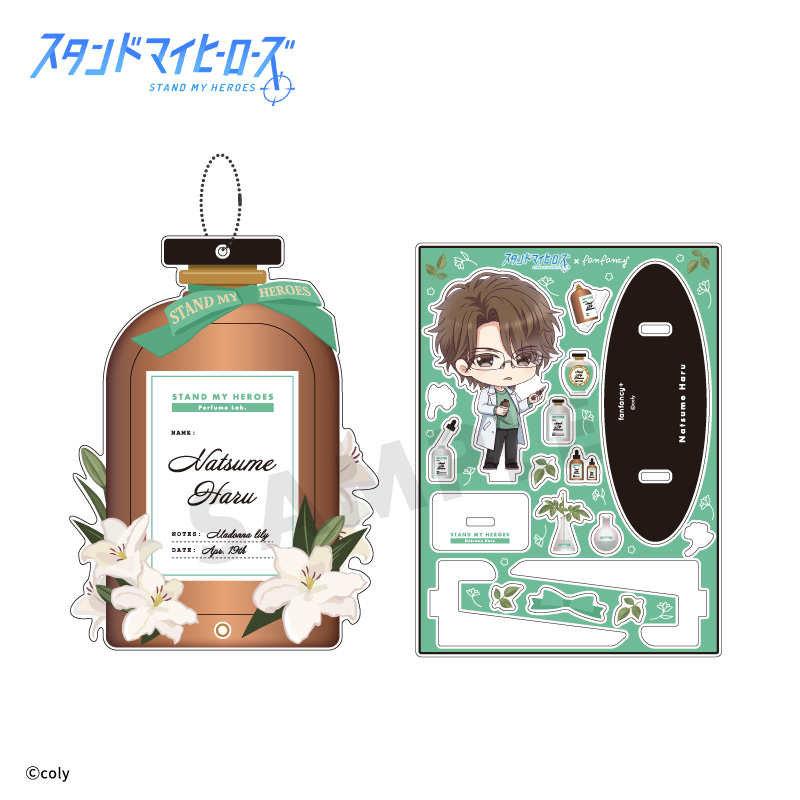 スタマイ 菅野夏樹 クリアカード まとめ売り スタマイ 菅野夏樹 クリア