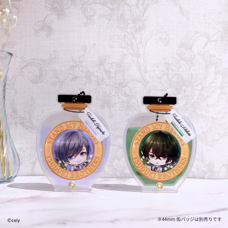 スタマイ 可愛ひかる グッズ まとめ売り スタマイ 可愛ひかる グッズ