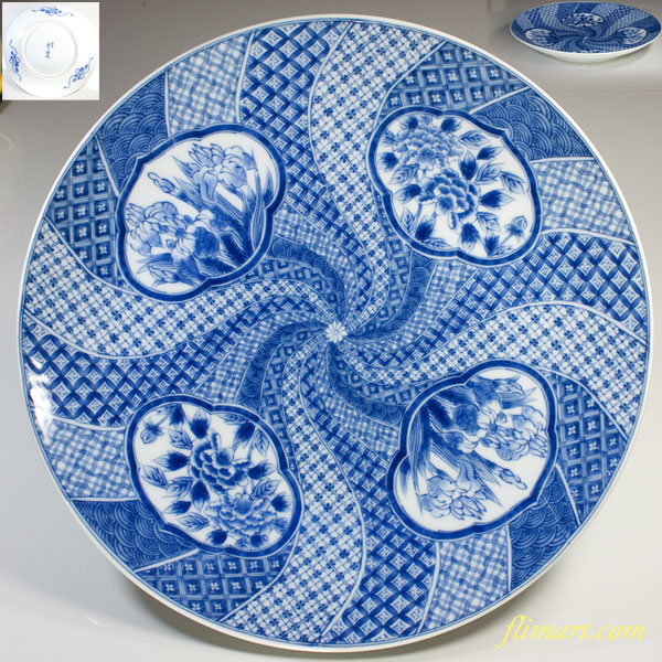 有田焼【肥前哲三郎窯】（大皿・中皿・小皿）11枚セット【最終価格