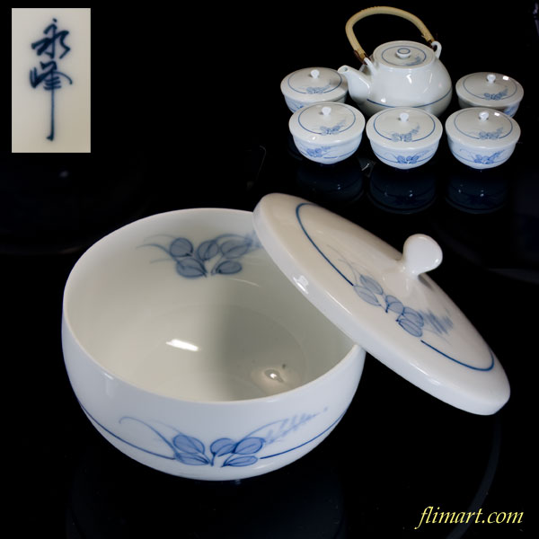 2272 有田焼 瑞窯 茶器セット 急須1客 湯呑蓋付5客 金彩 【公式通販】