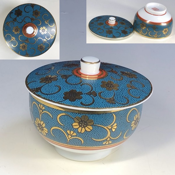 九谷焼蓋付湯呑W10220 | 和食器リサイクル通販専門店フリマート