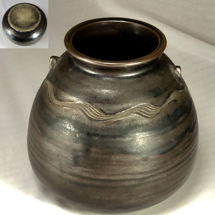 7 京栗田焼 唐草花瓶 三文字屋九左衛門 7 京栗田焼 唐草花瓶 三文字屋