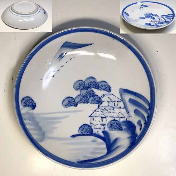 染付山水六寸皿W10023 | 和食器リサイクル通販専門店フリマート