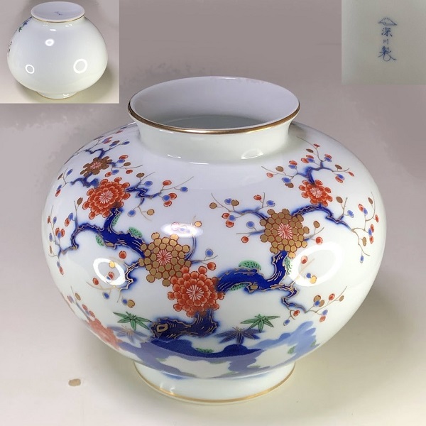 深川製磁岩梅花瓶 | 和食器リサイクル通販専門店フリマート