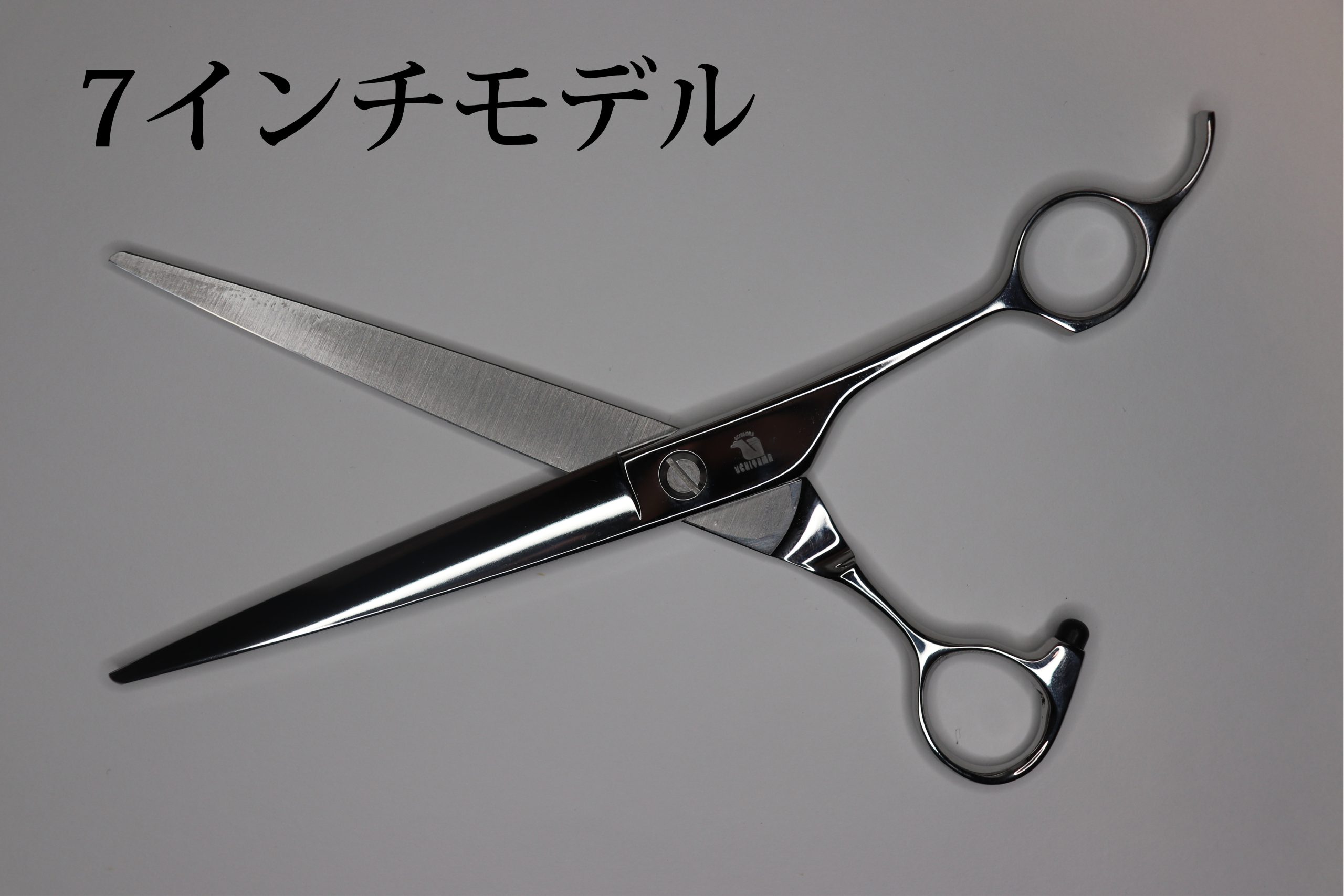 Free Style – 7inchModel | シザーズ内山特約代理店 forfelix(フォル