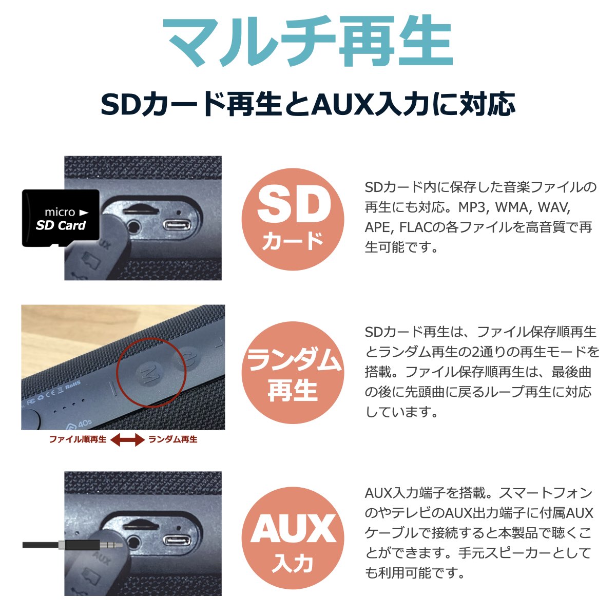 公式直販】40s Bluetoothスピーカー CW1L 高音質 大音量 重低音 防水