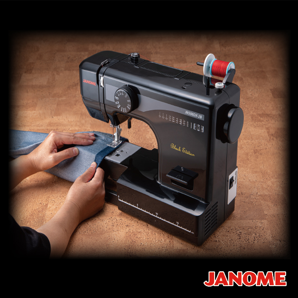 ジャノメミシンJN508DX-2B（電動ミシン） | がくぶん特選館｜創業100周年