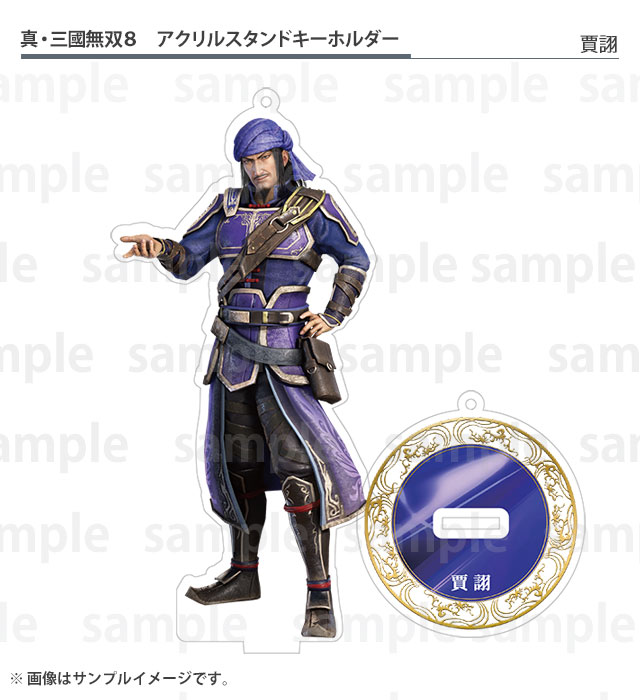 GAMECITYオンラインショッピング]