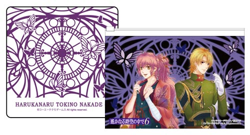 GAMECITYオンラインショッピング]