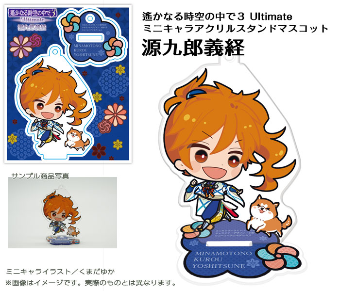 GAMECITYオンラインショッピング]