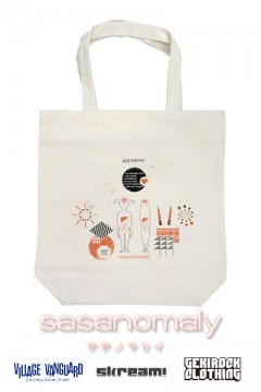 amazarashi バッグ 商品詳細ページ | amazarashi official store