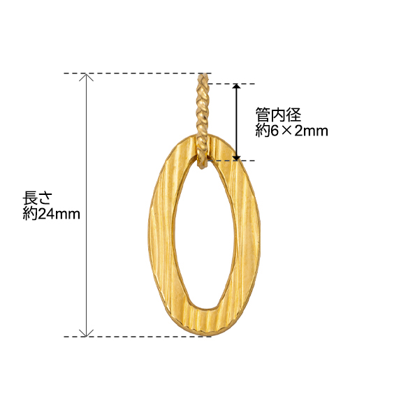 純金 ペンダントトップ（小） | 高品質 金・プラチナ