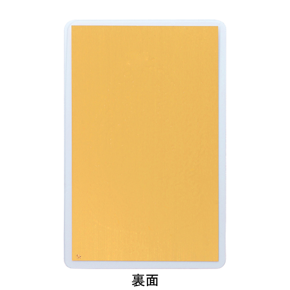 純金 1gカード 護符 千手観音菩薩 ＜子＞ | 高品質 金・プラチナ