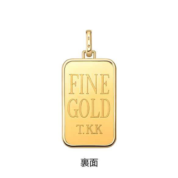 純金20gコインバー ペンダントトップ | 高品質 金・プラチナ