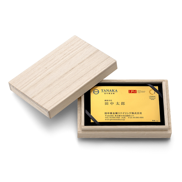 田中貴金属 純金カード1g 護符般若心経ほか純金カードの3点セット