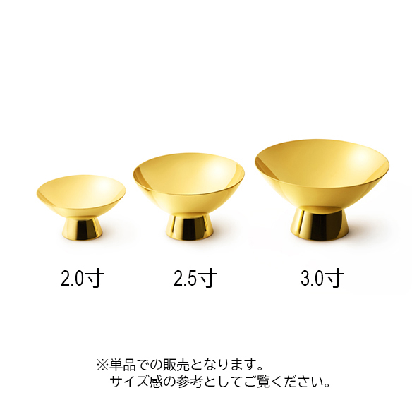 純銀 銀杯 75g 純銀製 銀杯 純銀杯 記念杯 銀杯 純銀盃 純銀盃 純銀 盃