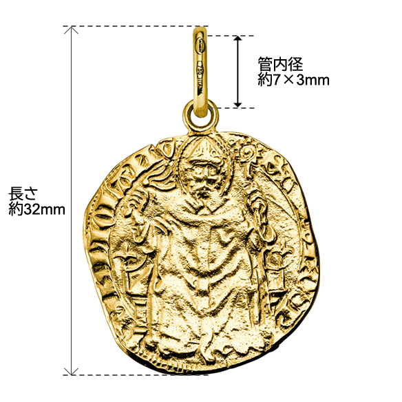 K18イリュージョンペンダント。5.87グラム ラウンドペンダント K18