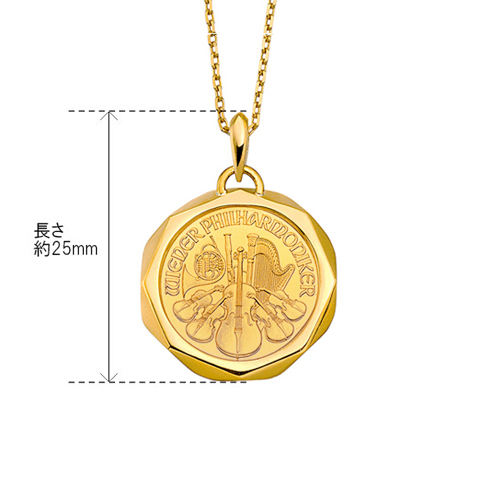 ウィーン金貨ハーモニー 1/10オンス ペンダント | 高品質 金・プラチナ