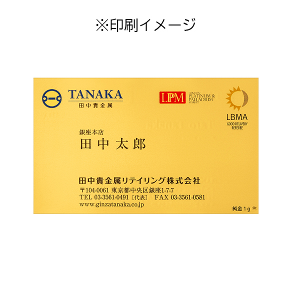 純金箔(NITTO製 極薄) 10枚(110x110mm) 純金箔(NITTO製 極薄) 10