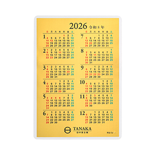 2007年 金箔カレンダー 鶏とイノシシ 2007年 金箔カレンダー 鶏と