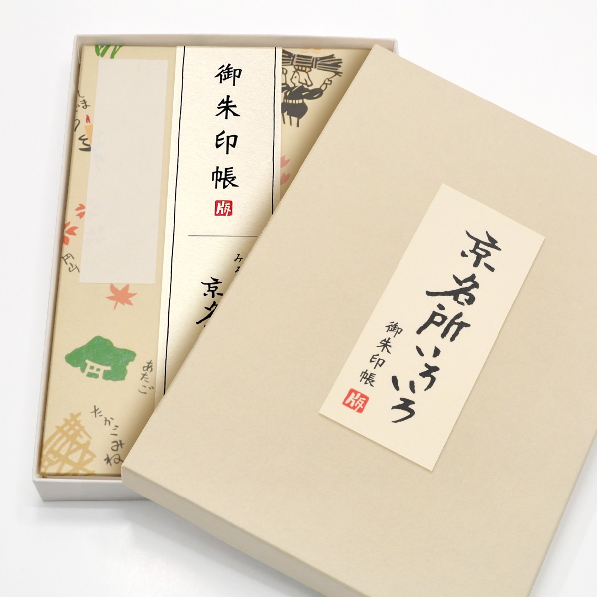 御朱印帳『WA08-3300A 御朱印帳 大判 京名所いろいろ』｜【公式