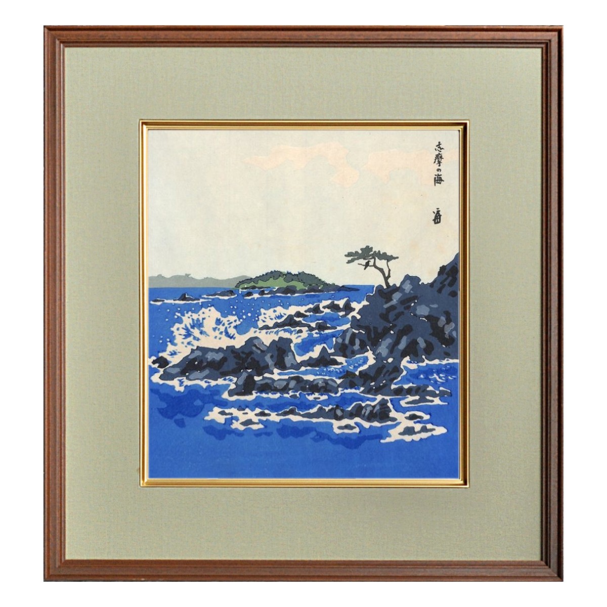 色紙『HG1980-146 木版画色紙 志摩の海』｜【公式オンラインショップ