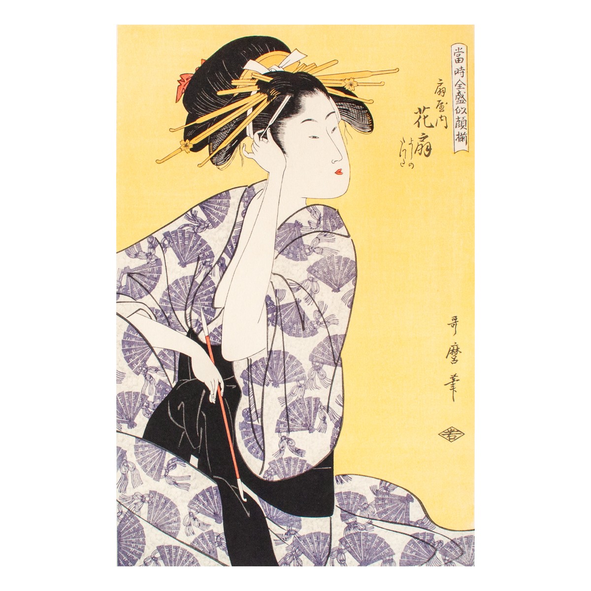 復刻版浮世絵 (錦絵)すべて｜【公式オンラインショップ】京都徳力版画