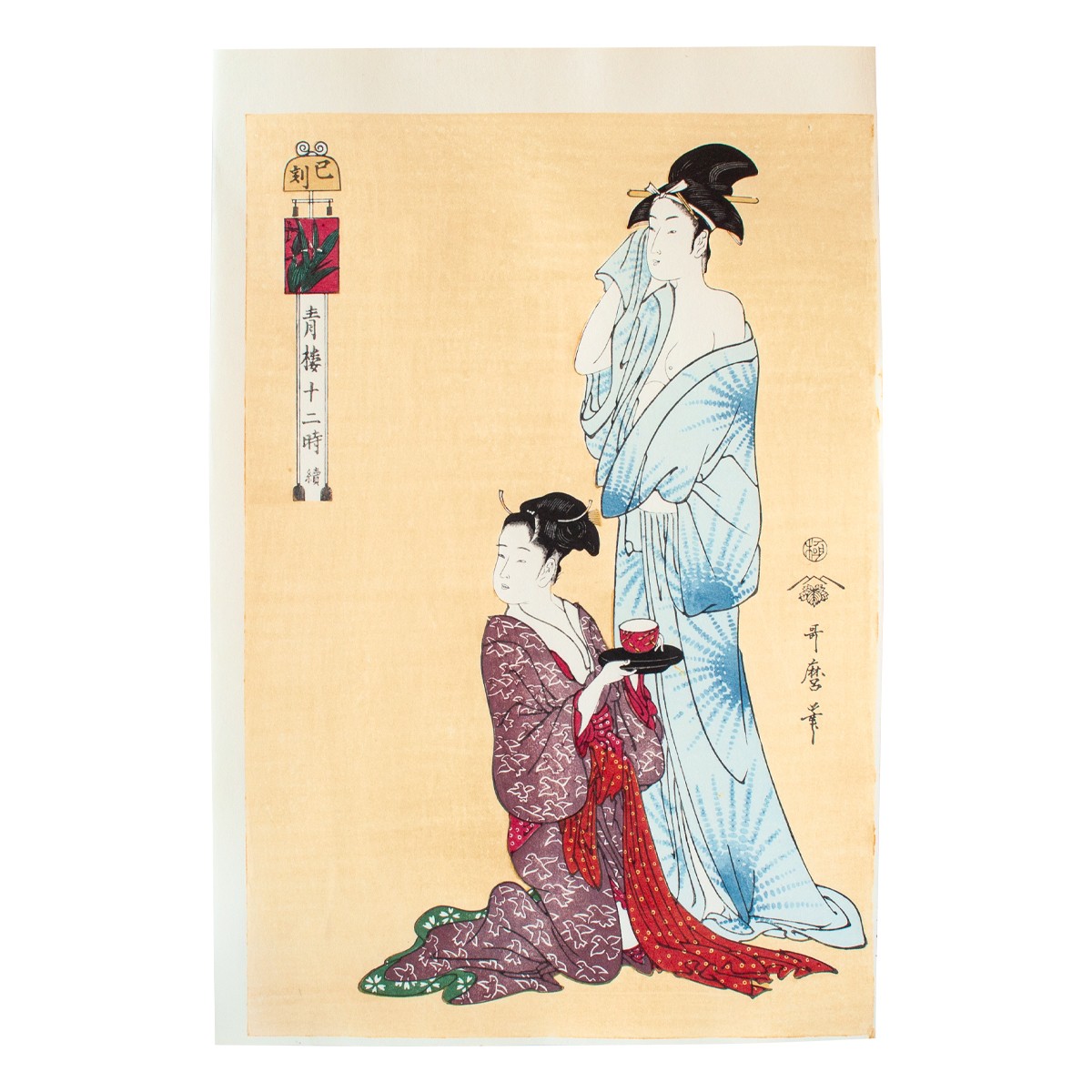 復刻版浮世絵 (錦絵)すべて『U3-03 徳力版画 木版画 復刻版浮世絵