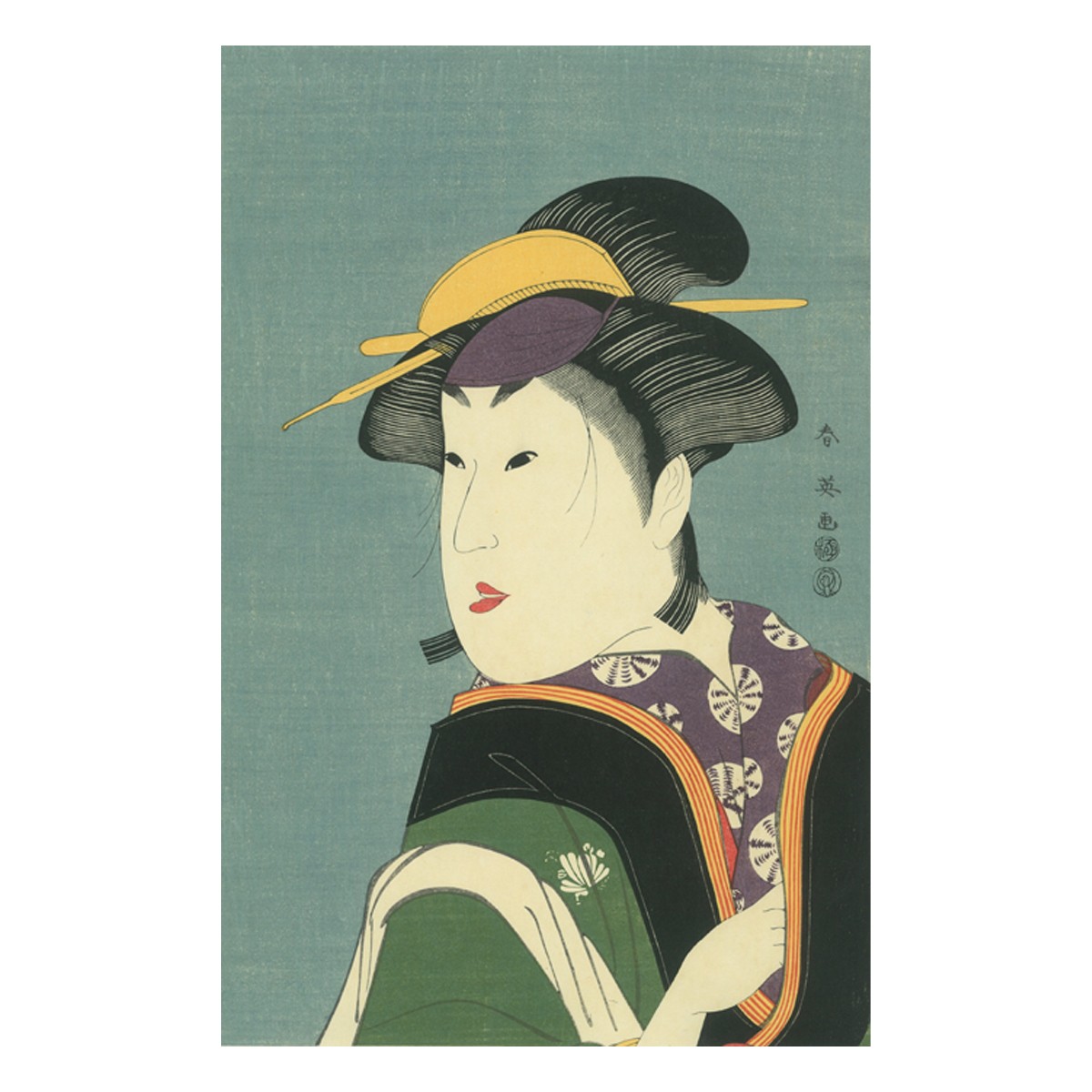 真作】版画 木版画 交楽 江戸美人画 歌舞伎浮世絵 美人と役者図 X83 真