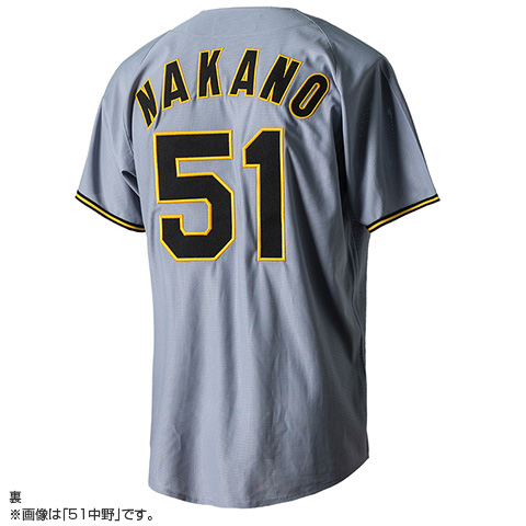 阪神 藤川監督レプリカユニフォーム90周年ホームMsize クリアファイル