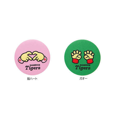 阪神タイガース 虎ガチャ干支2022ver 缶バッジセット 阪神タイガース