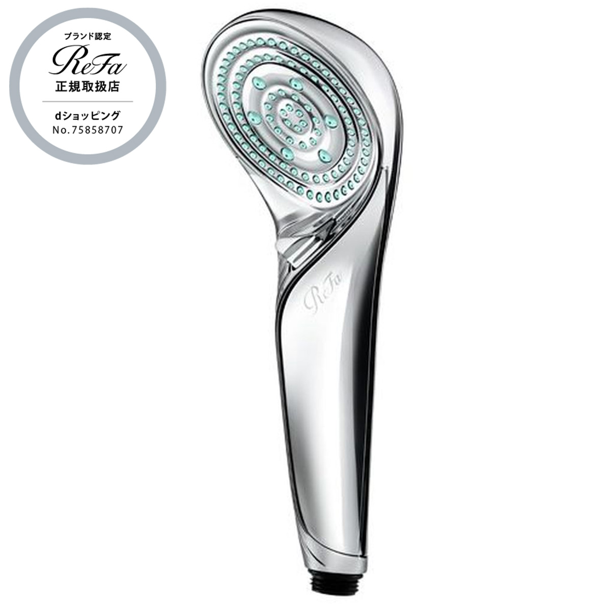 ame vintage ReFa シャワーヘッド ファインバブルS バスタイムは美しさ