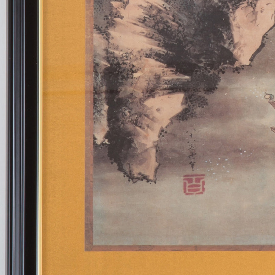 日本画 直筆 水墨山水画 高級額縁 落款付き 外寸約962×663mm 日本画