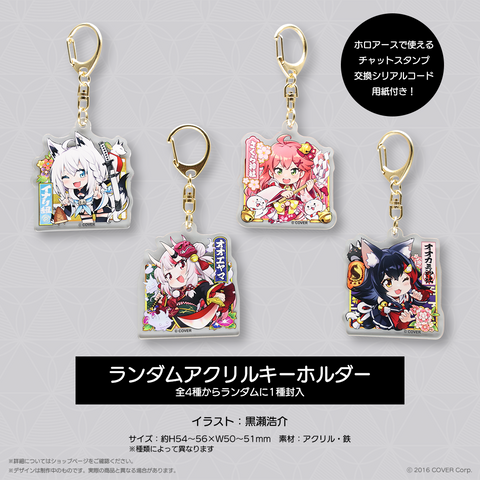 JP_6577ae55-7e49-4858-9134-