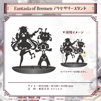 アキ・ローゼンタール 誕生日記念2024 – hololive production official