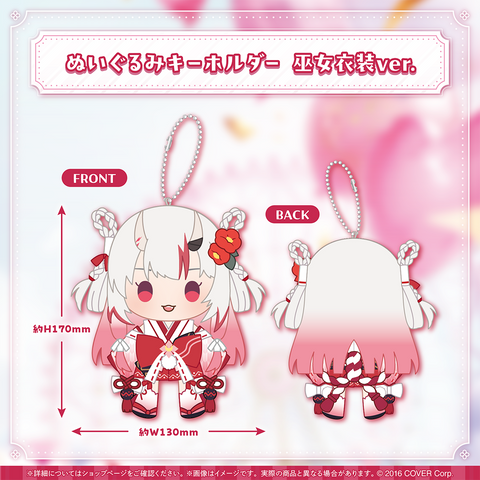 百鬼あやめ 誕生日記念2024 – hololive production official shop