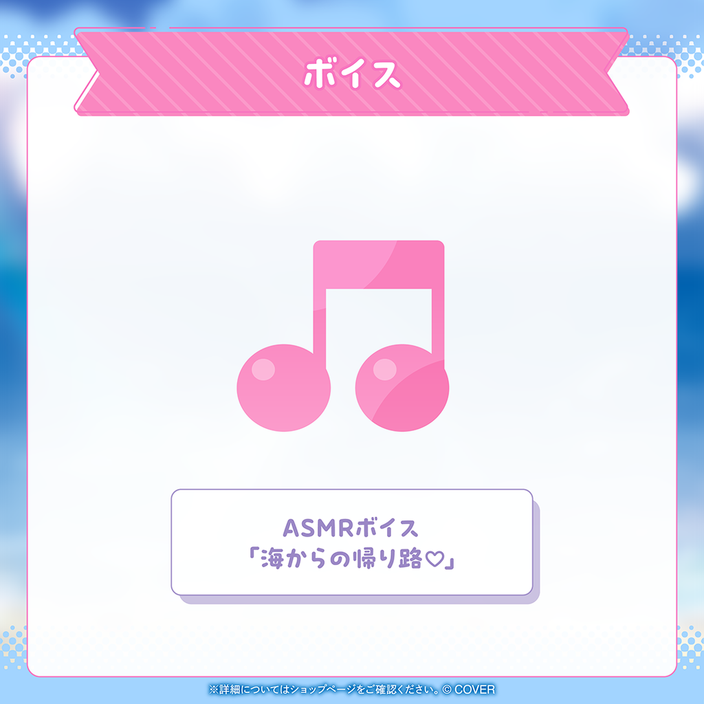 姫森ルーナ 100万人記念＆新衣装記念2025 – hololive production