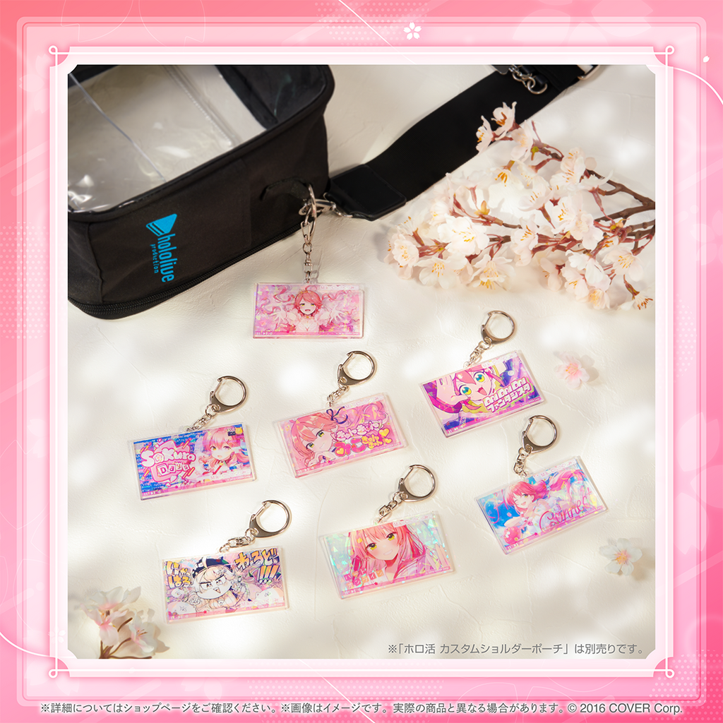 さくらみこ 楽曲グッズ – hololive production official shop