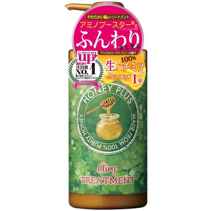 公式】ハニープラス(HONEY PLUS)通販サイト｜生ハチミツヘアケア
