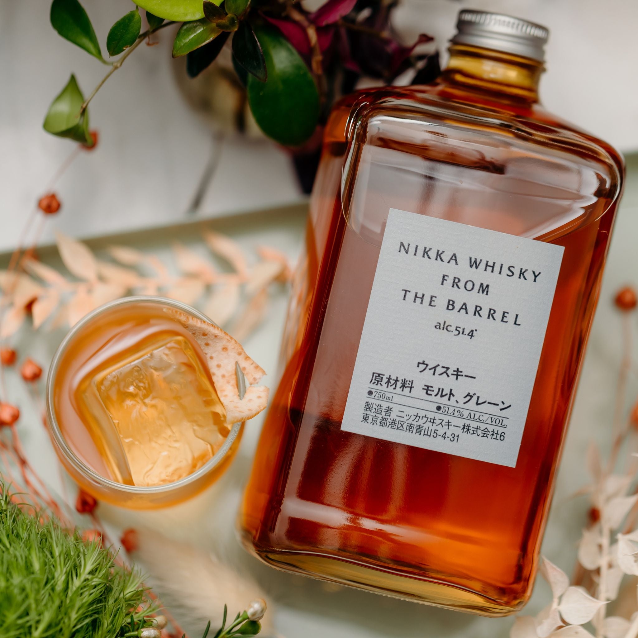 Nikka From The Barrel