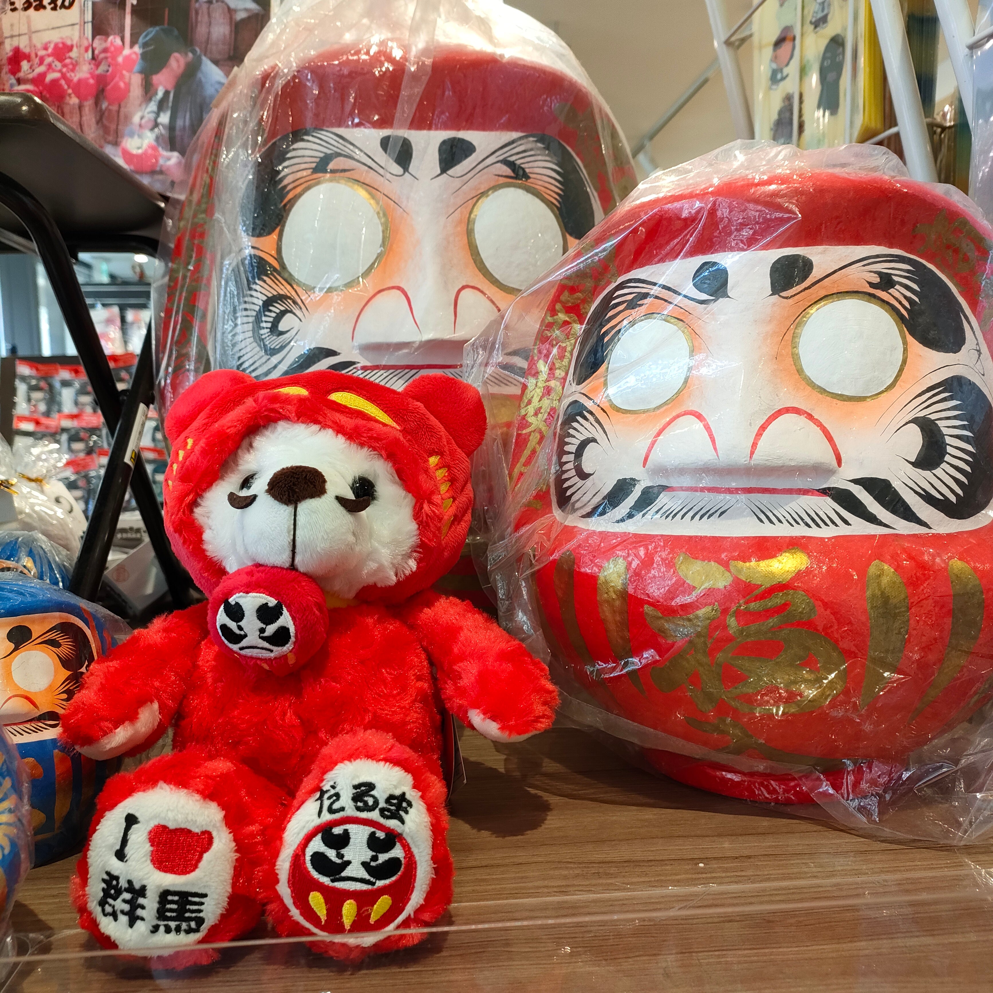 ご当地ベア 群馬ダルマ | 草津温泉 ホテル一井 公式通販