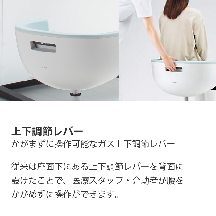 プリーゼア KT-711-W9GN｜その他施設用家具｜イトーキ公式オンライン