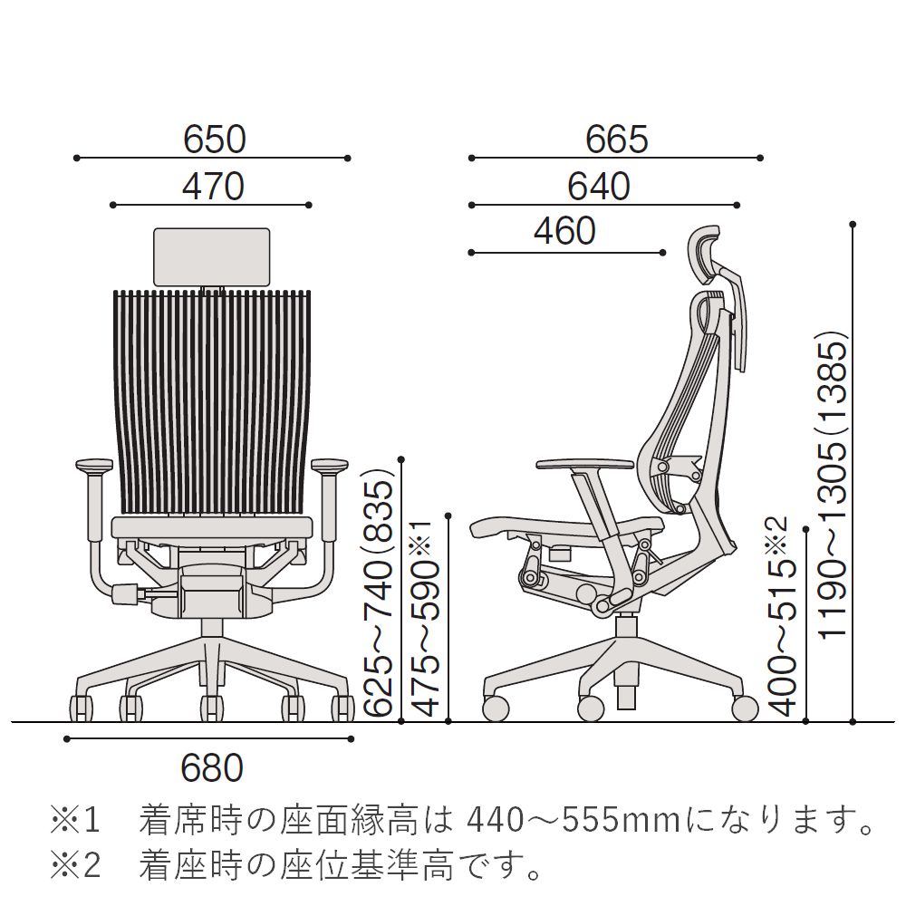 お取り置き専用ページ お取り置き 専用 お取り置き お取り置き お取